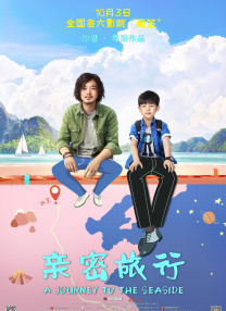 亚洲视频在线观看